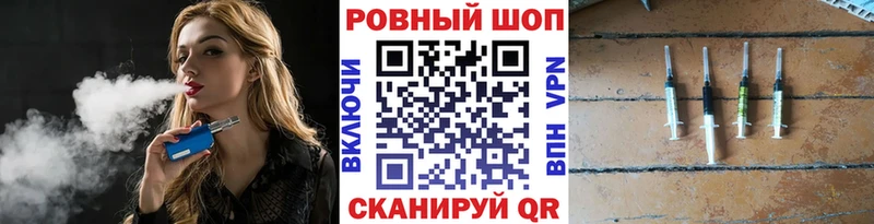 Купить наркотики Лабытнанги LSD-25 Мефедрон МЕТАМФЕТАМИН COCAIN APVP