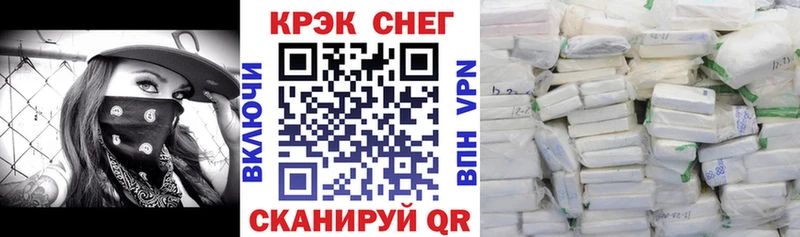 omg маркетплейс  Лабытнанги  КОКАИН Эквадор  сколько стоит 