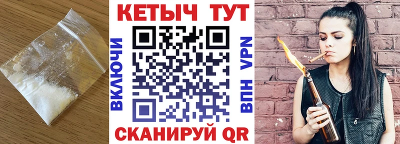 КЕТАМИН VHQ  даркнет сайт  Лабытнанги 