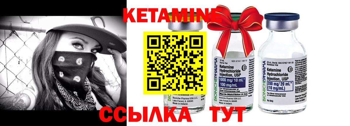 Конопля Лабытнанги