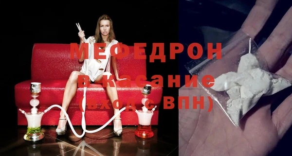 ECSTASY Липки
