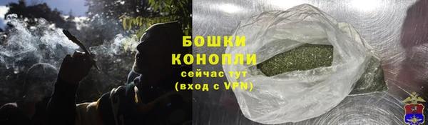 синтетический гашиш Лиски
