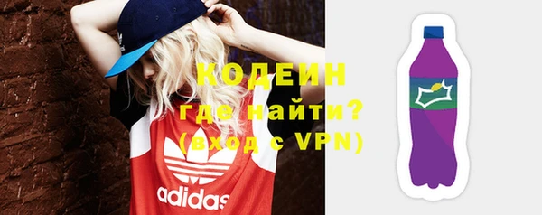 ECSTASY Липки