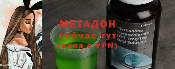 jwh Медвежьегорск