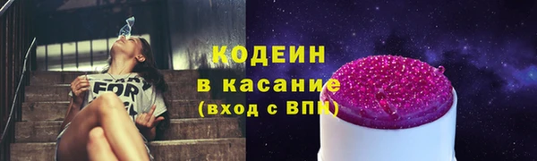 PSILOCYBIN Лихославль