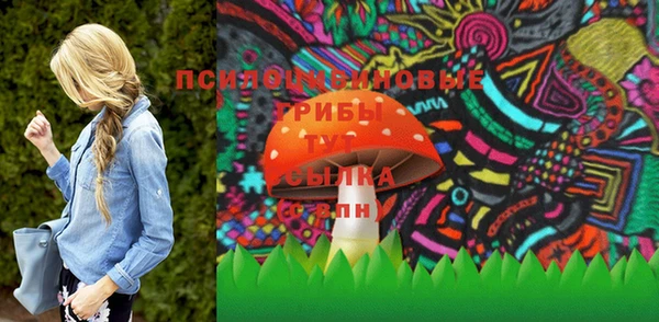 jwh Медвежьегорск
