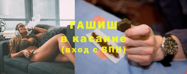 ECSTASY Липки