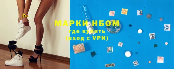 прущая мука Мегион