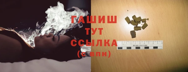 jwh Медвежьегорск