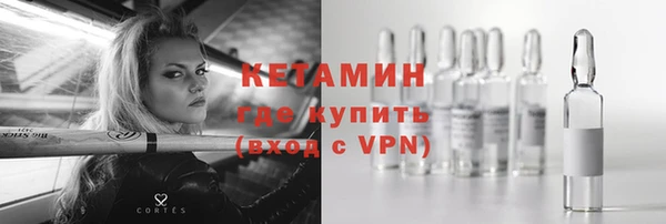ECSTASY Липки