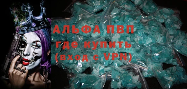 метадон Майский