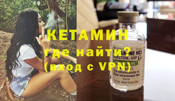 синтетический гашиш Лиски