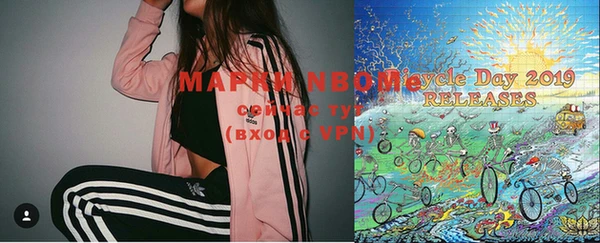 PSILOCYBIN Лихославль