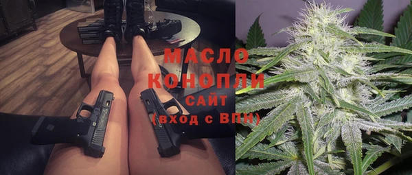синтетический гашиш Лиски