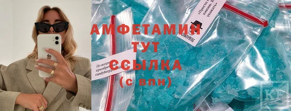 скорость Ладушкин