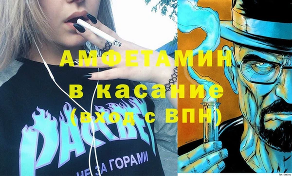 ECSTASY Липки