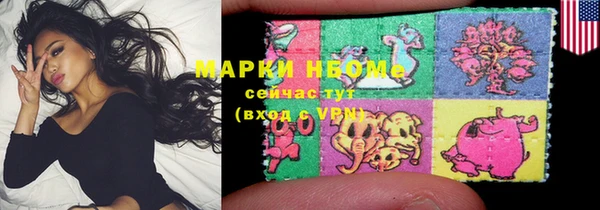 меф Лабытнанги