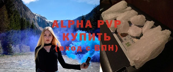 MDMA Магадан