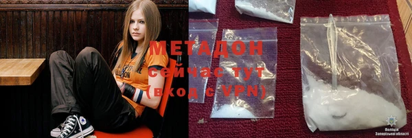 прущая мука Мегион