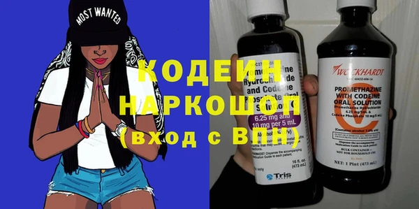 jwh Медвежьегорск