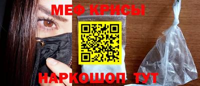 гашик Краснознаменск
