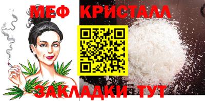 ECSTASY Краснокаменск