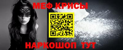 гашик Краснознаменск