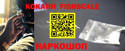 гашик Краснознаменск