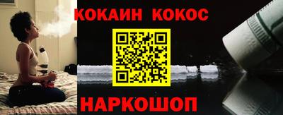 ECSTASY Краснокаменск