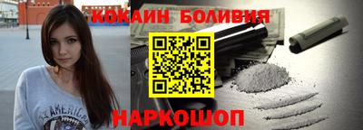 прущая мука Краснодар