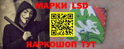 ECSTASY Краснокаменск