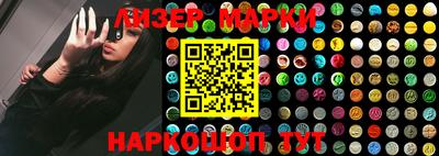 гашик Краснознаменск