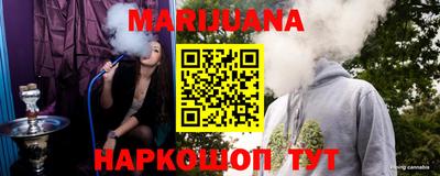 прущая мука Краснодар