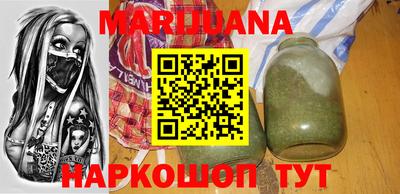гашик Краснознаменск