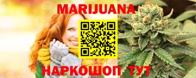 прущая мука Краснодар