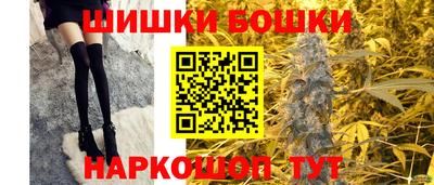 ECSTASY Краснокаменск