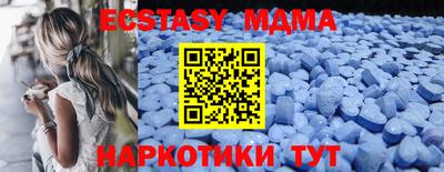 прущая мука Краснодар