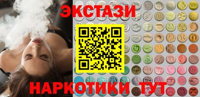 гашик Краснознаменск