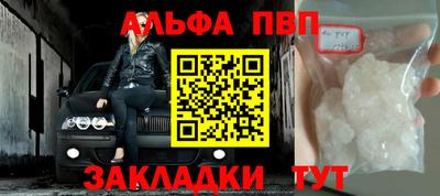 гашик Краснознаменск