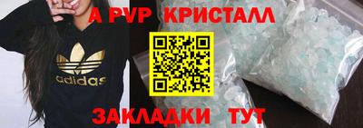 ECSTASY Краснокаменск