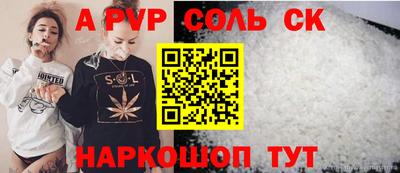 ECSTASY Краснокаменск