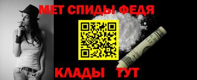 гашик Краснознаменск