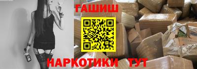 ECSTASY Краснокаменск