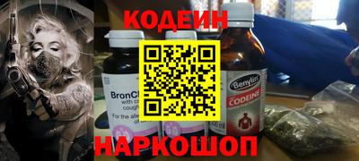 ECSTASY Краснокаменск