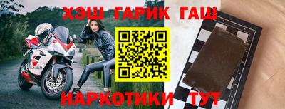 ECSTASY Краснокаменск