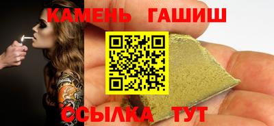 ECSTASY Краснокаменск