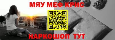 гашик Краснознаменск