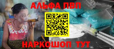 ECSTASY Краснокаменск