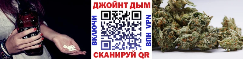 Канабис MAZAR  Лабытнанги 